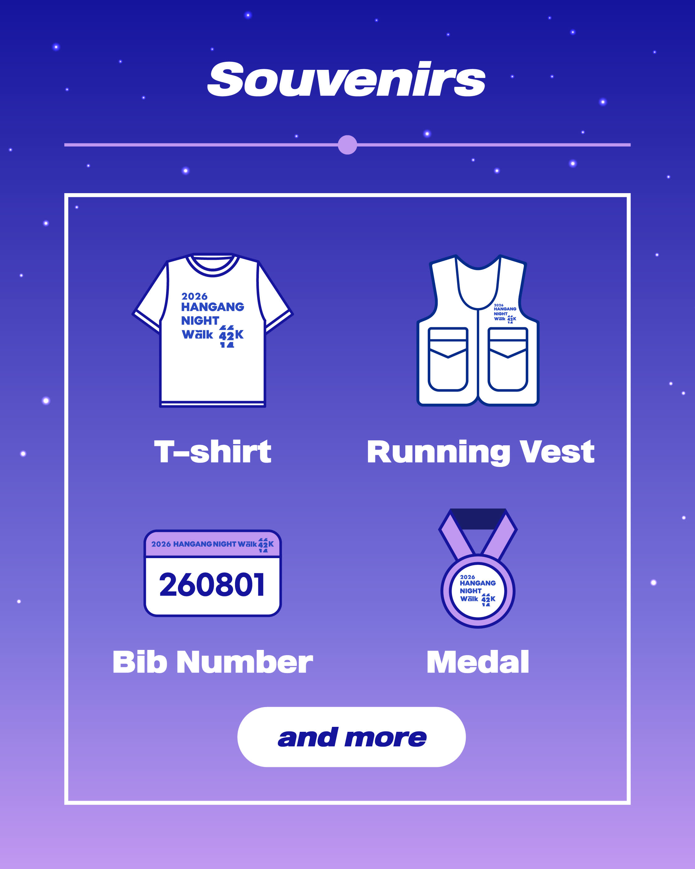 2026 韓国ナイトウォークシリーズ｜ソウル漢江 14km ＆ 釜山コースト 16km