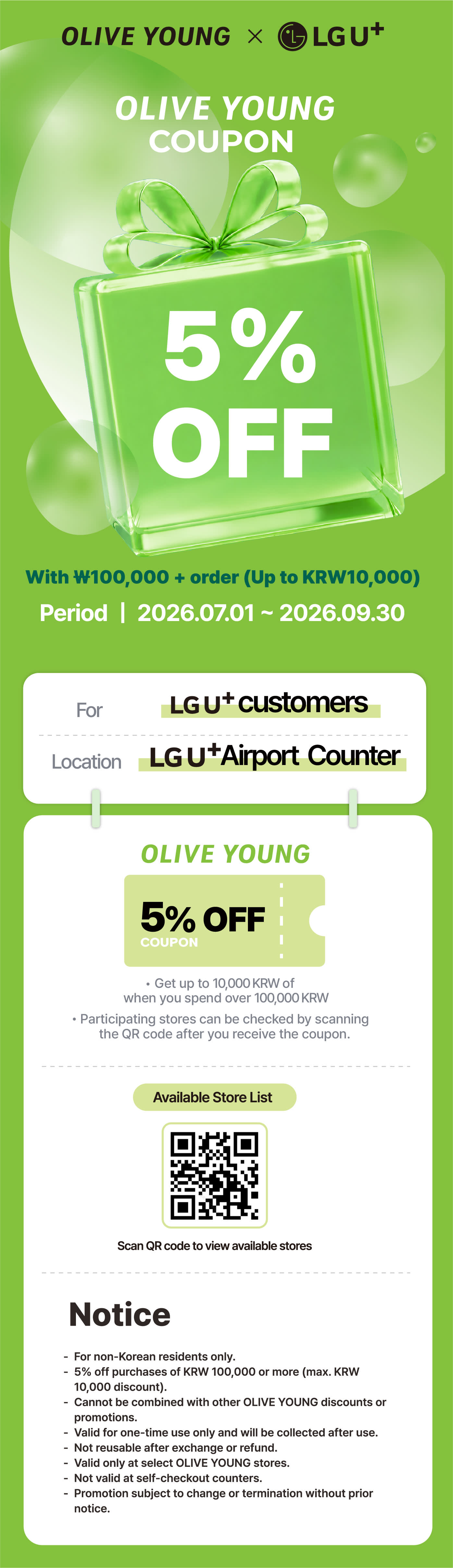 [SEOUL BUSAN Airport Pickup] South Korea LG U+ Local 5G/4G LTE eSIM/USIM Card (Includes T-Money & Voice Calls) | Truley Unlimited Data
