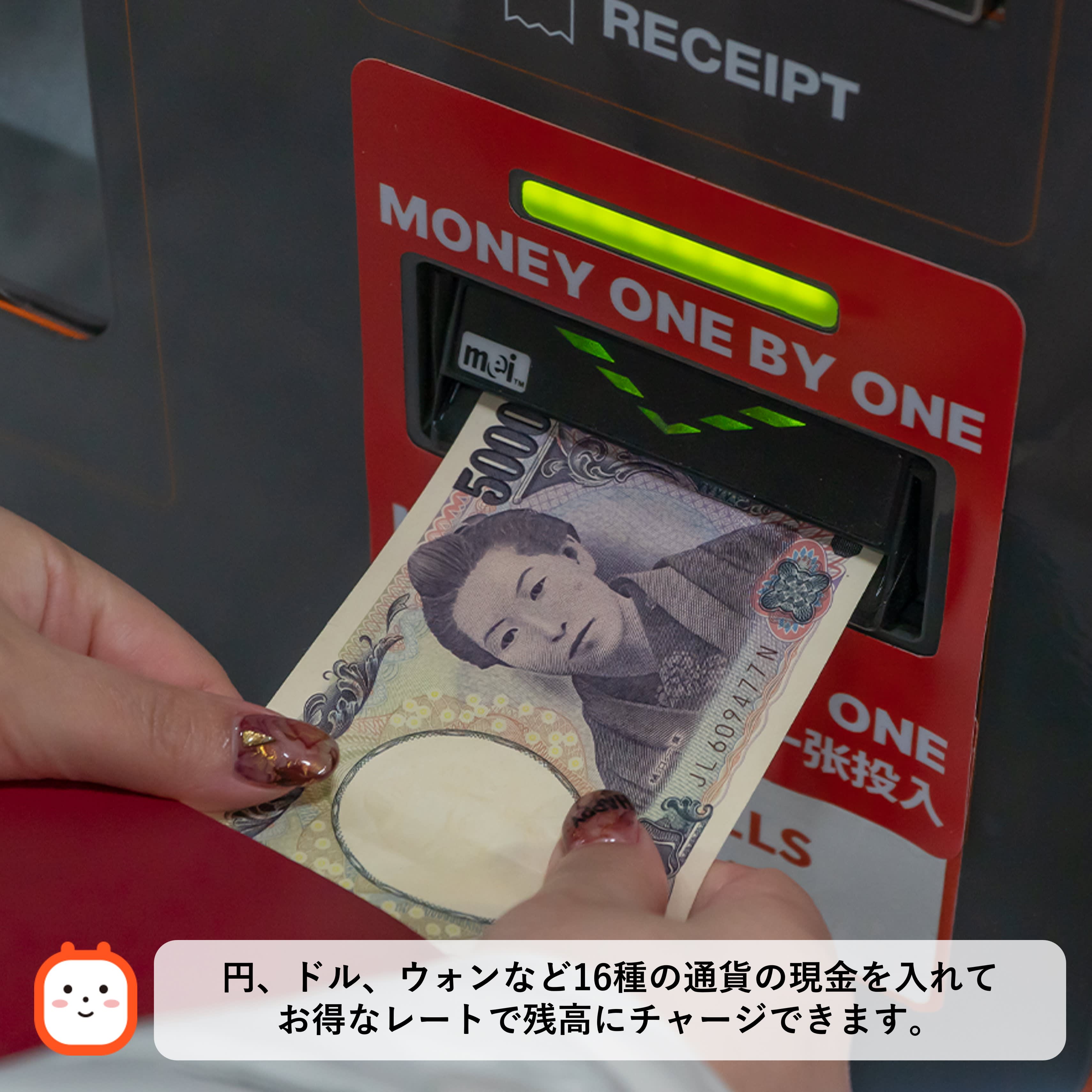 [プリペイドカード] WOWPASS 外国人旅行者向け交通・決済・両替オールインワンプリペイドカード
