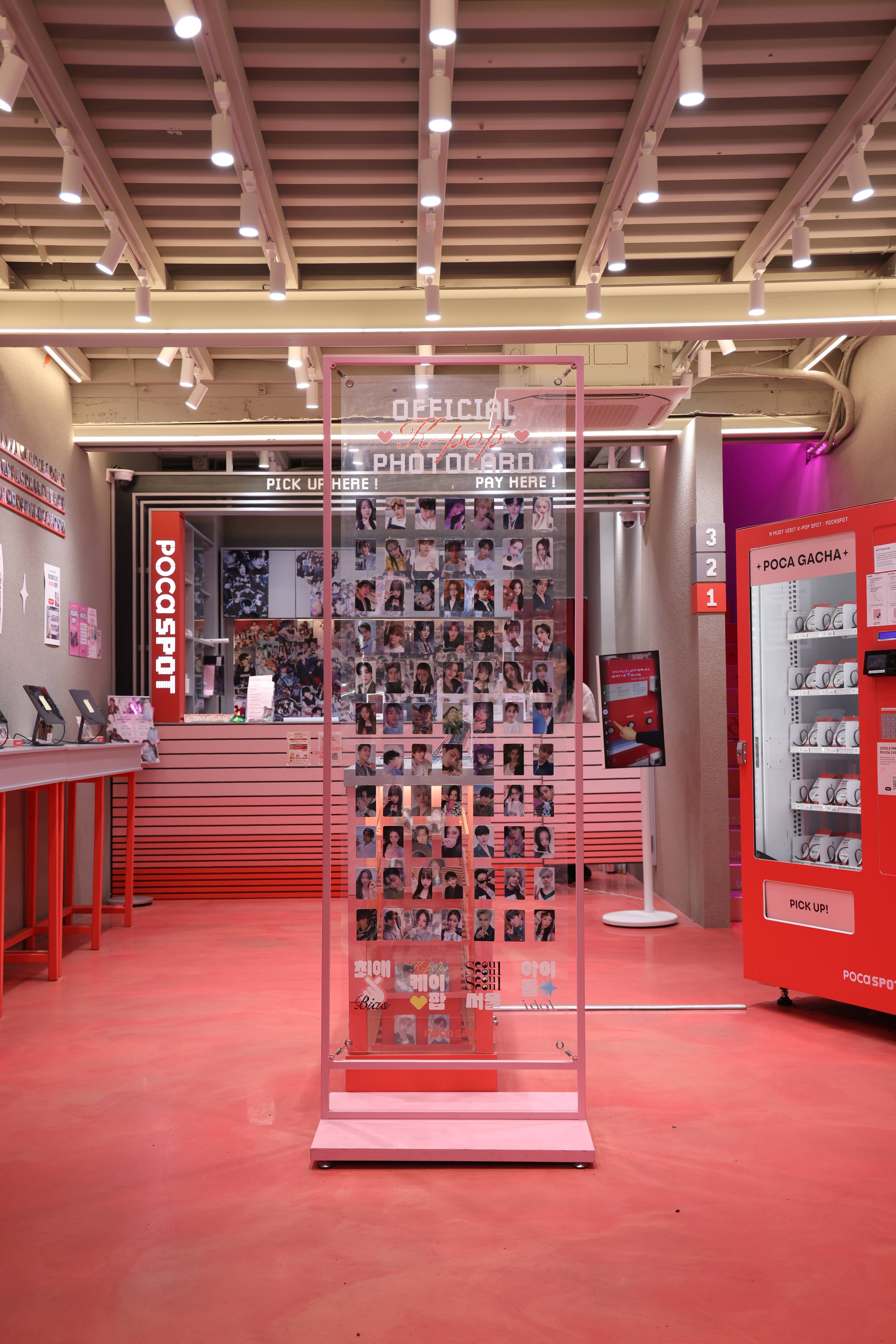 [POCA SPOT] K-POP Photocard Discount Coupon | Hongdae & Myeongdong