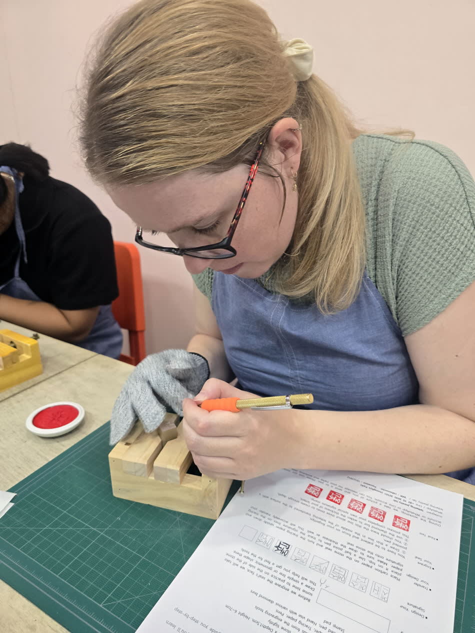 [首尔乙支路] 体验制作属于自己的韩文手工石头印章