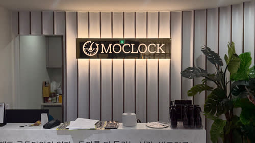 [ソウル] 都会のオアシス、頭皮専門ケア「Moclock」