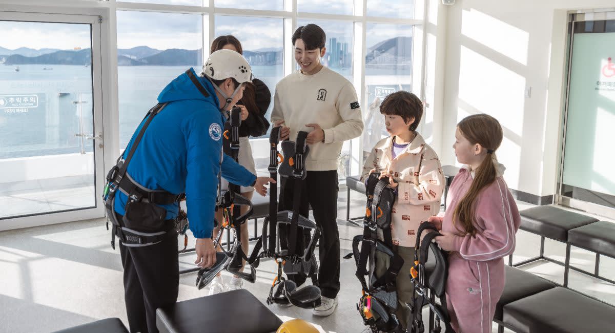 [Busan] Taejongdae Ocean Flying Theme Park Ticket