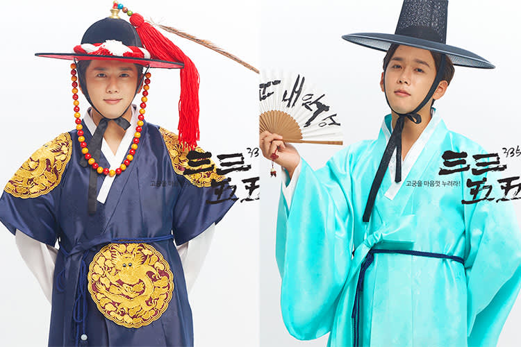 [3355韩服] 景福宫韩服租借