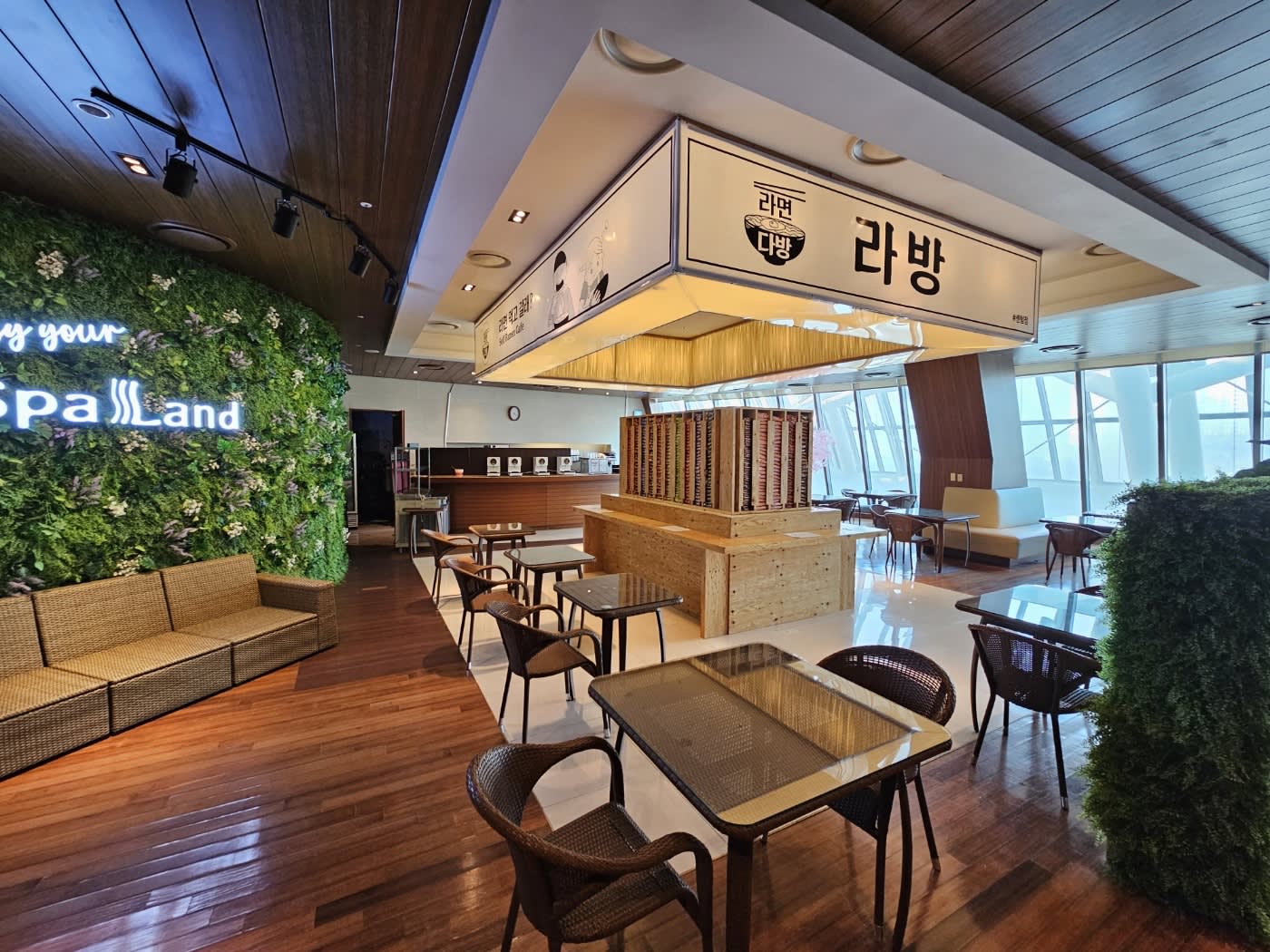 [Busan] Centum Spa Land Discount Ticket
