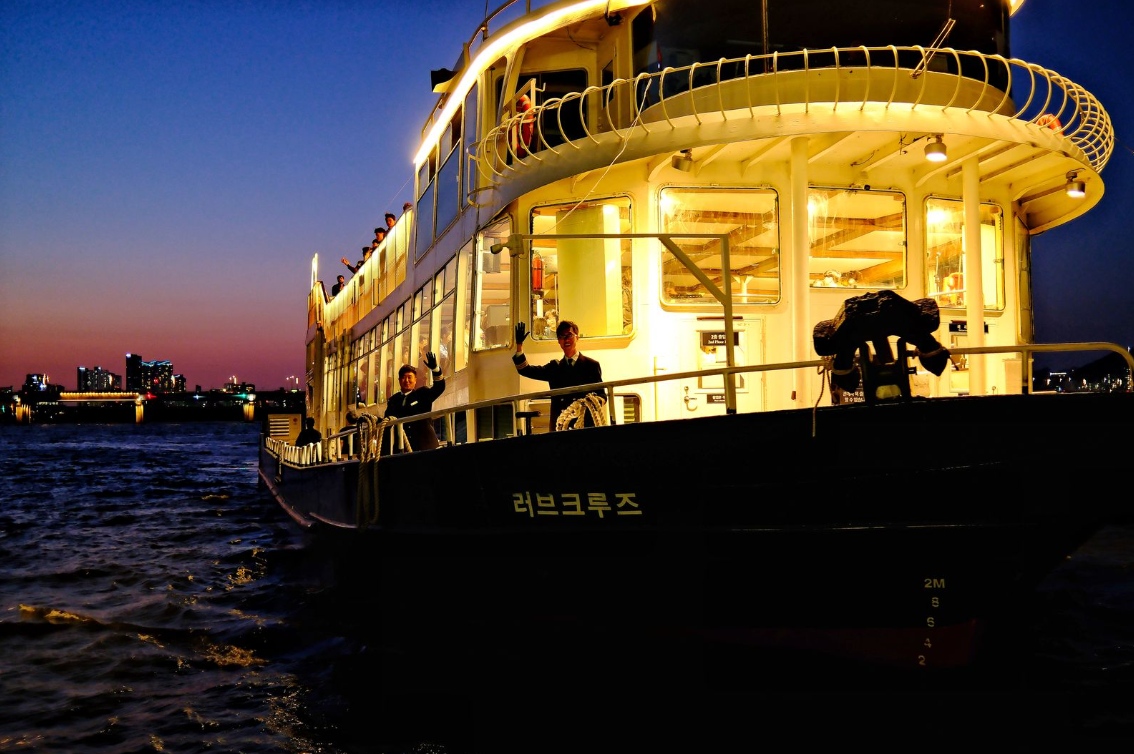 [首尔] 汝矣岛ELAND CRUISE汉江 野餐套餐