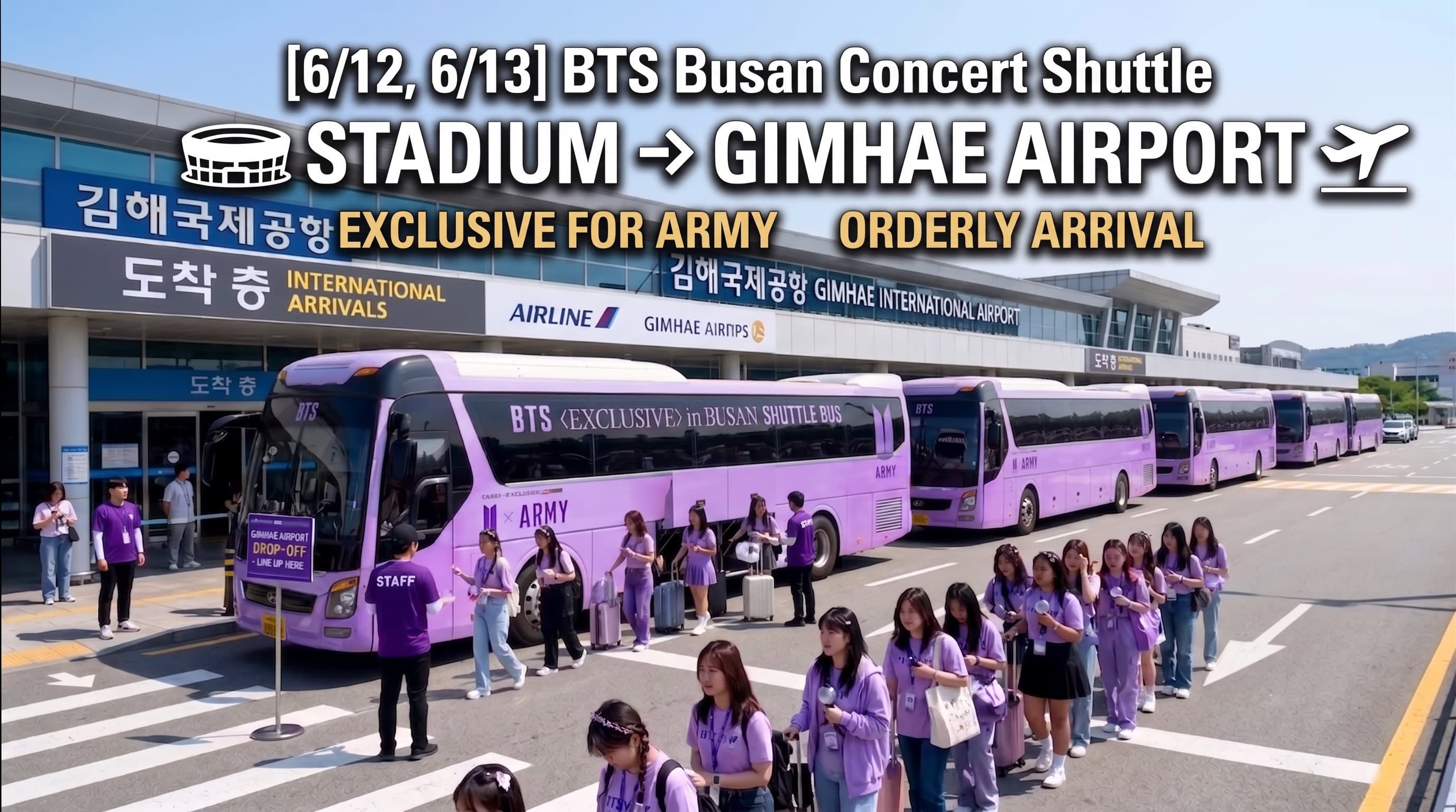 2026 BTS Busan Concert Shuttle (Venue → Gimhae Airport • ONE-WAY • Instant Confirmation)