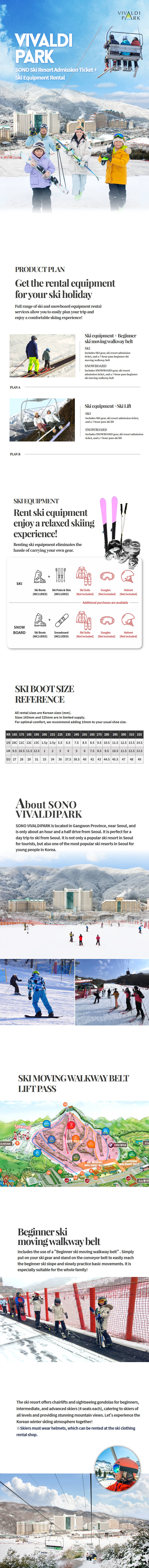 SONO VIVALDIPARK Ski Equipment Rental + Admission Ticket (Shuttle Bus)