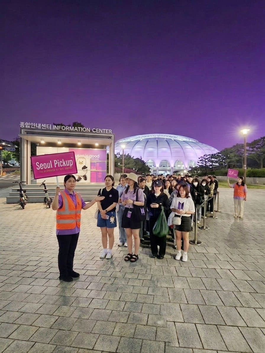 [BTS] 釜山コンサートシャトル：会場 → 金海空港（片道）