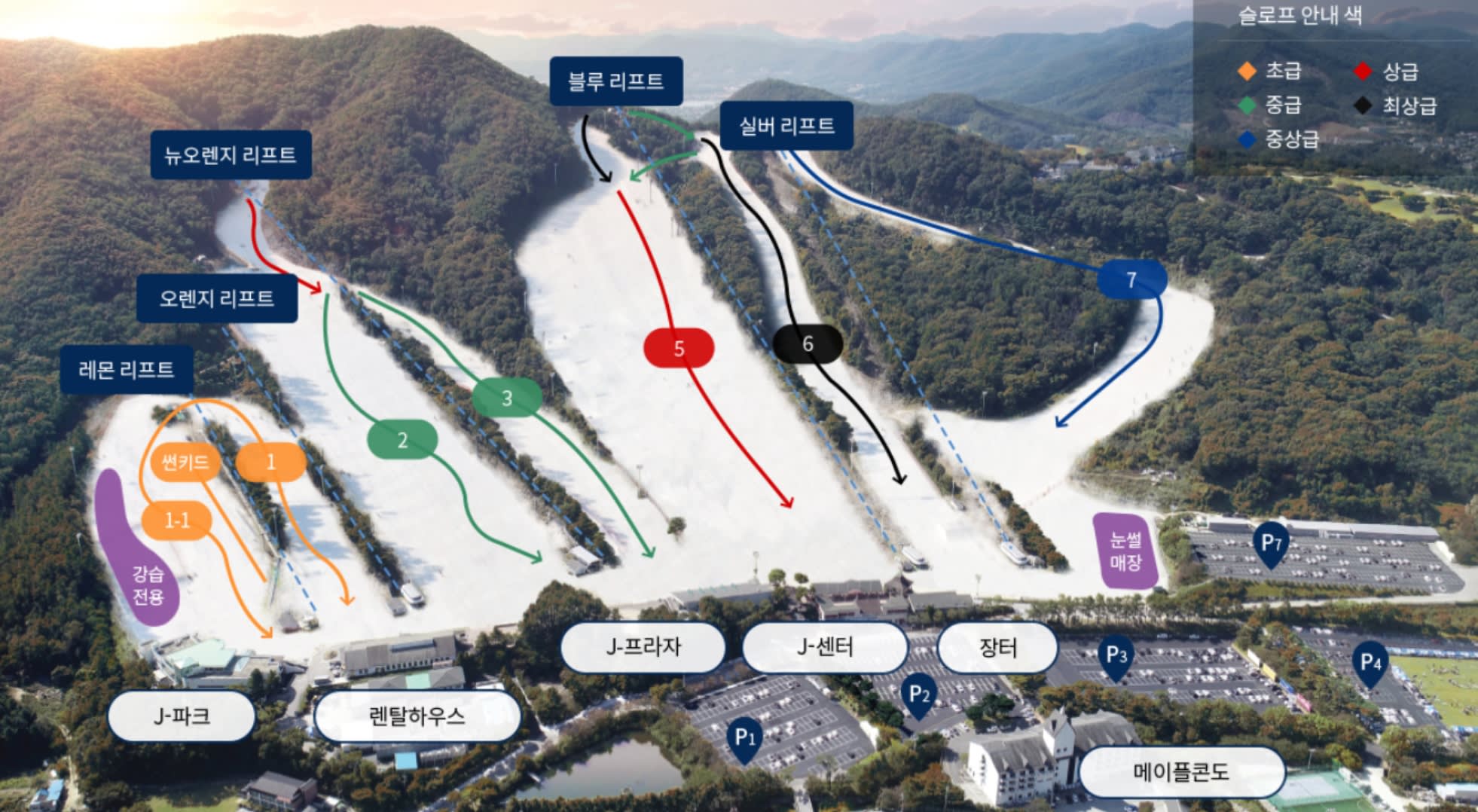  Jisan Forest Resort Day Tour (Snow Sled)