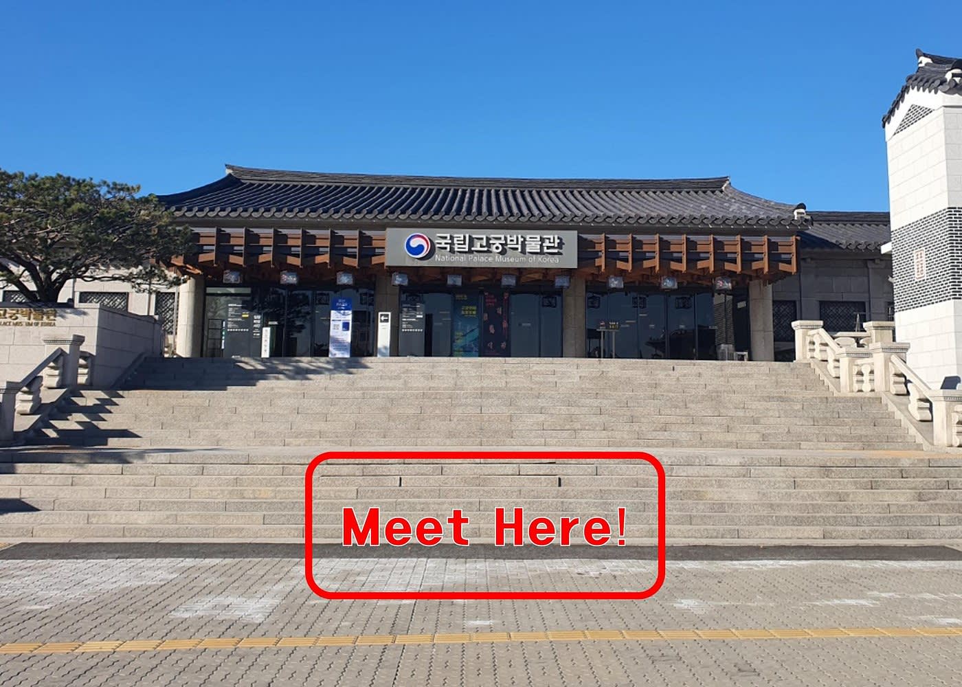 Seoul: Gyeongbokgung & Insa-dong Food Tour
