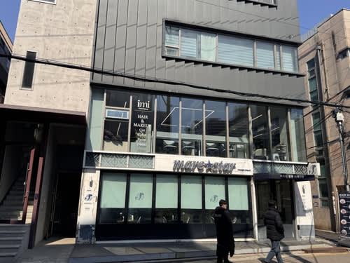 [首尔] 弘大 iimi 发型 & 彩妆 体验