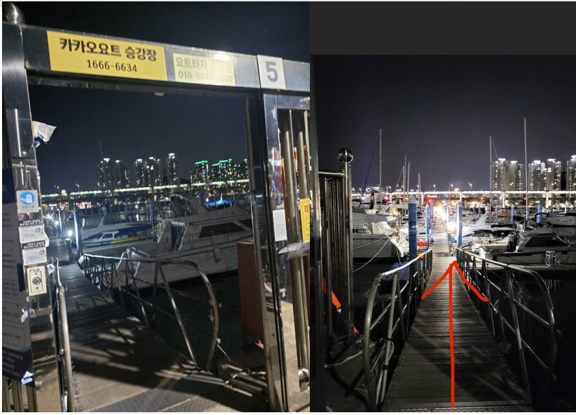 [Busan] I Love U Propose Private Yacht Tour