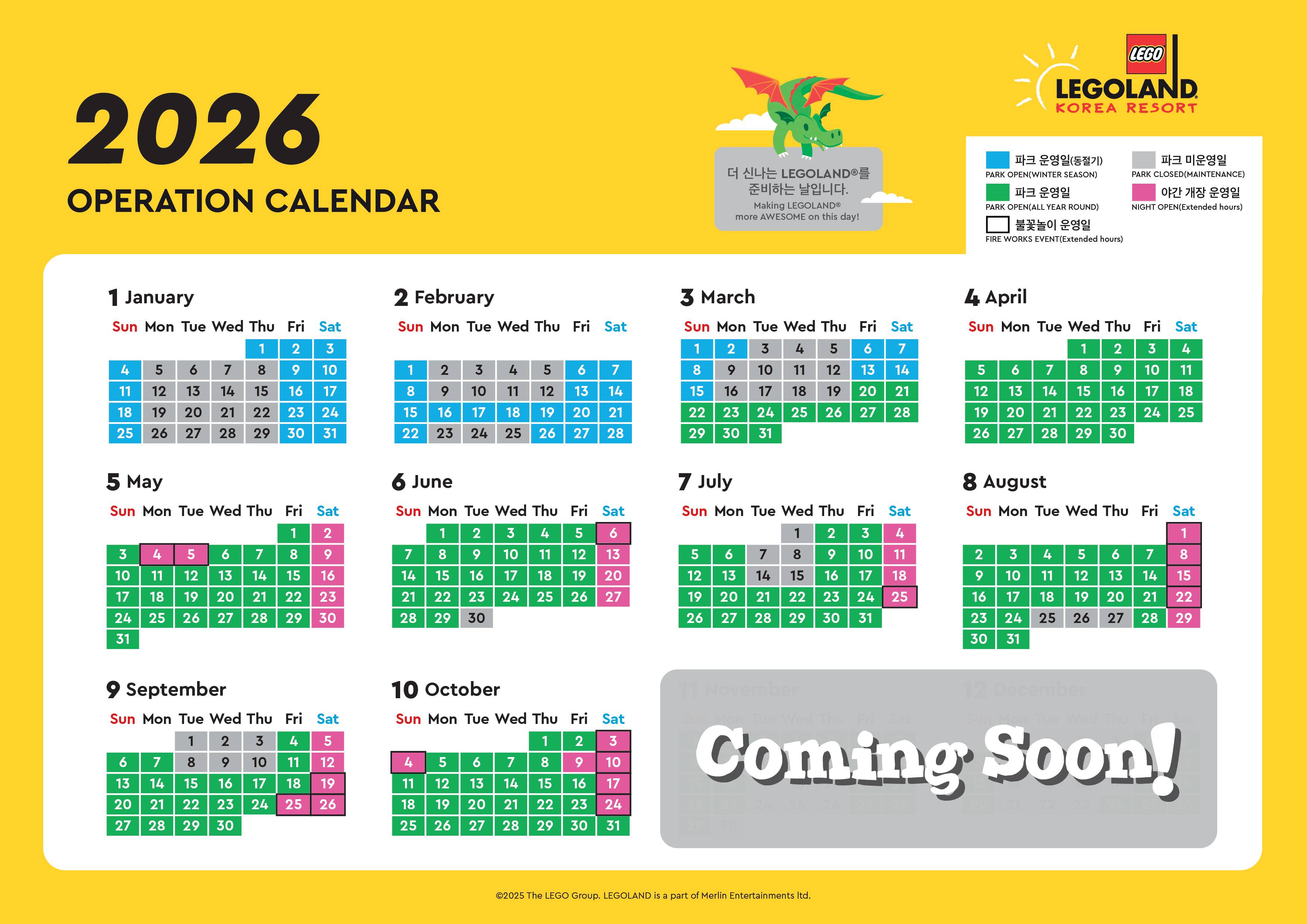 [Gangwon] LEGO LAND Korea Resort 1 DAY Discount Admission Ticket