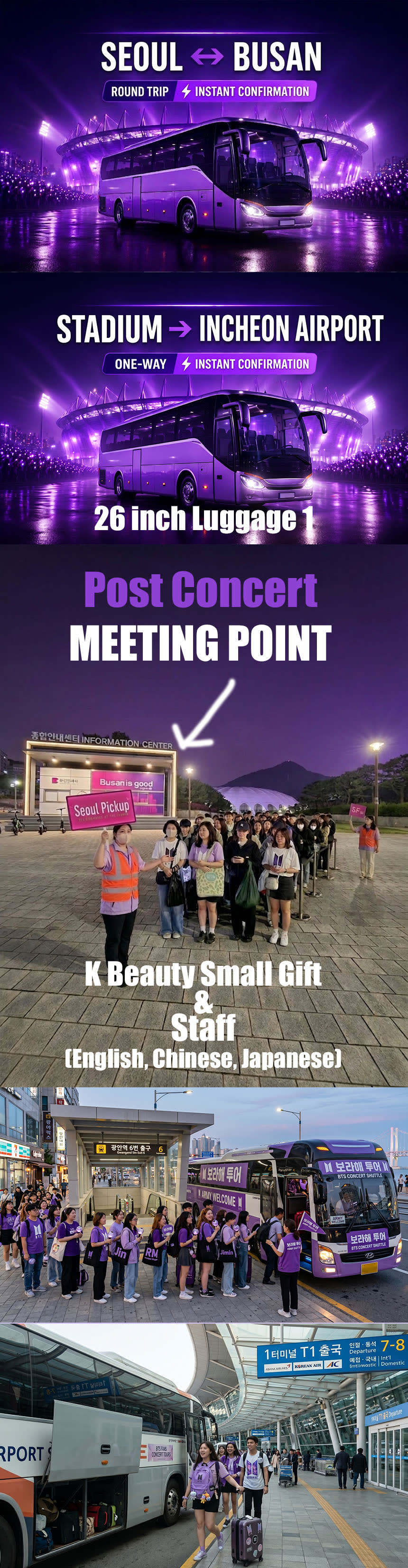 [BTS] Busan Concert Shuttle: Seoul  ⇄ Venue (Round-trip) + Incheon Airport Drop-off (One-way)
