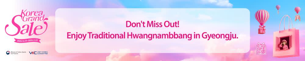 [从釜山出发] 庆州世界文化遗产一日游