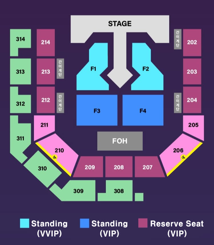 2026 Seoul Music Awards Shuttle Package