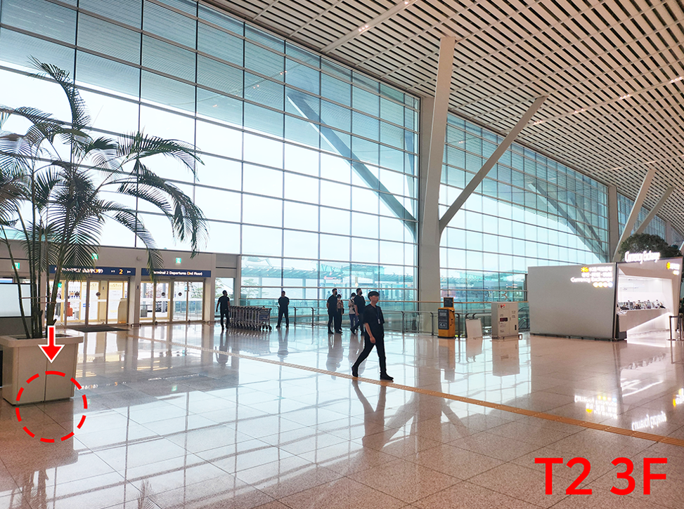 [Luggage Storage] Incheon International Airport T1/T2 Luggage Storage Service