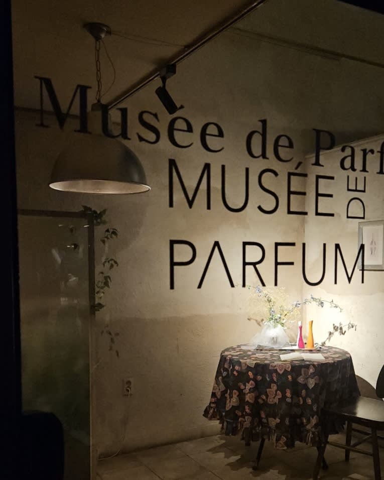 [済州]香水博物館Musee de Parfum展示観覧+香水作りワンデークラス