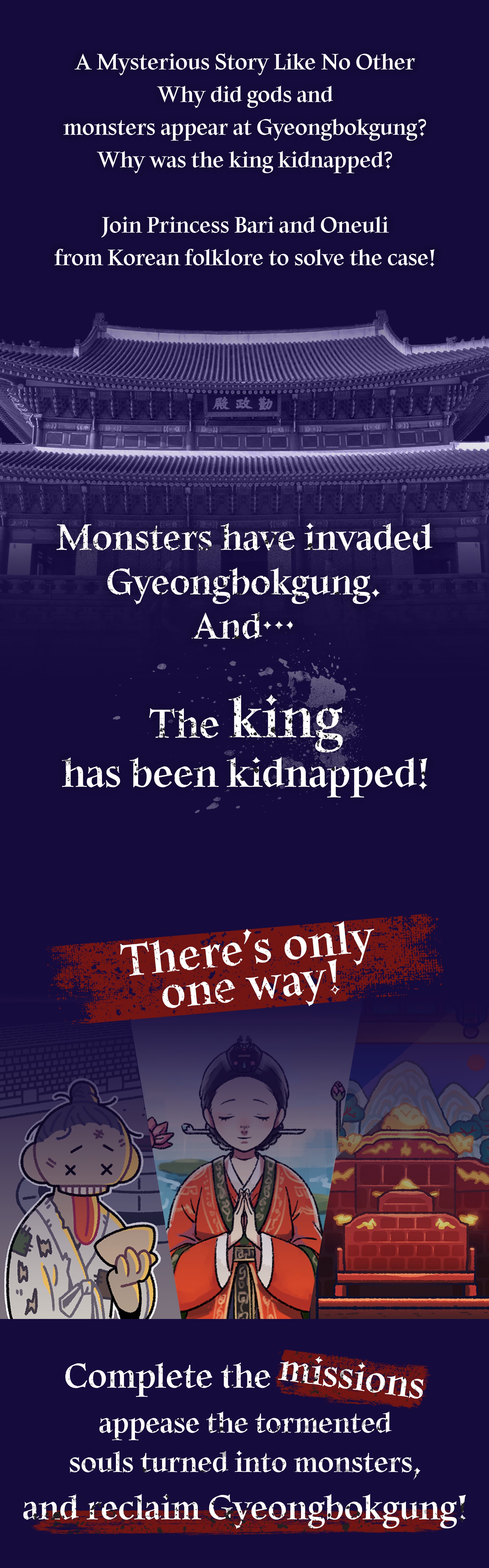 [Seoul]  Gyeongbokgung Monster Tour – Outdoor Escape Game Experience Ticket