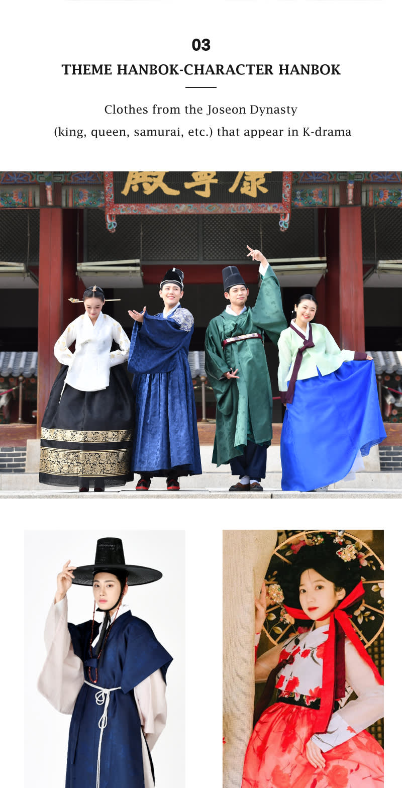 [Seoul] Hanboknam Changdeokgung Palace Hanbok Rental