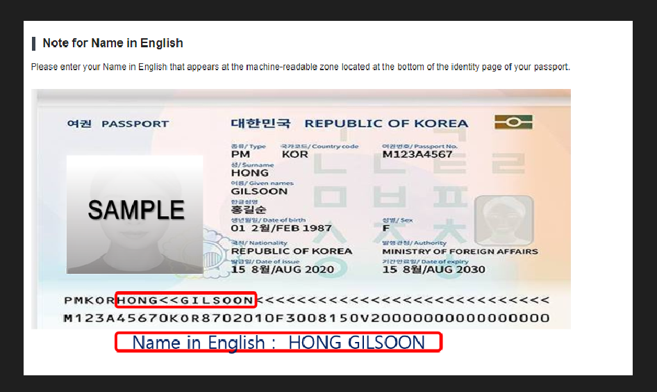 [KORAIL PASS] 韩国铁路通票KR PASS - 经济通票(2/3/4/5日卷)