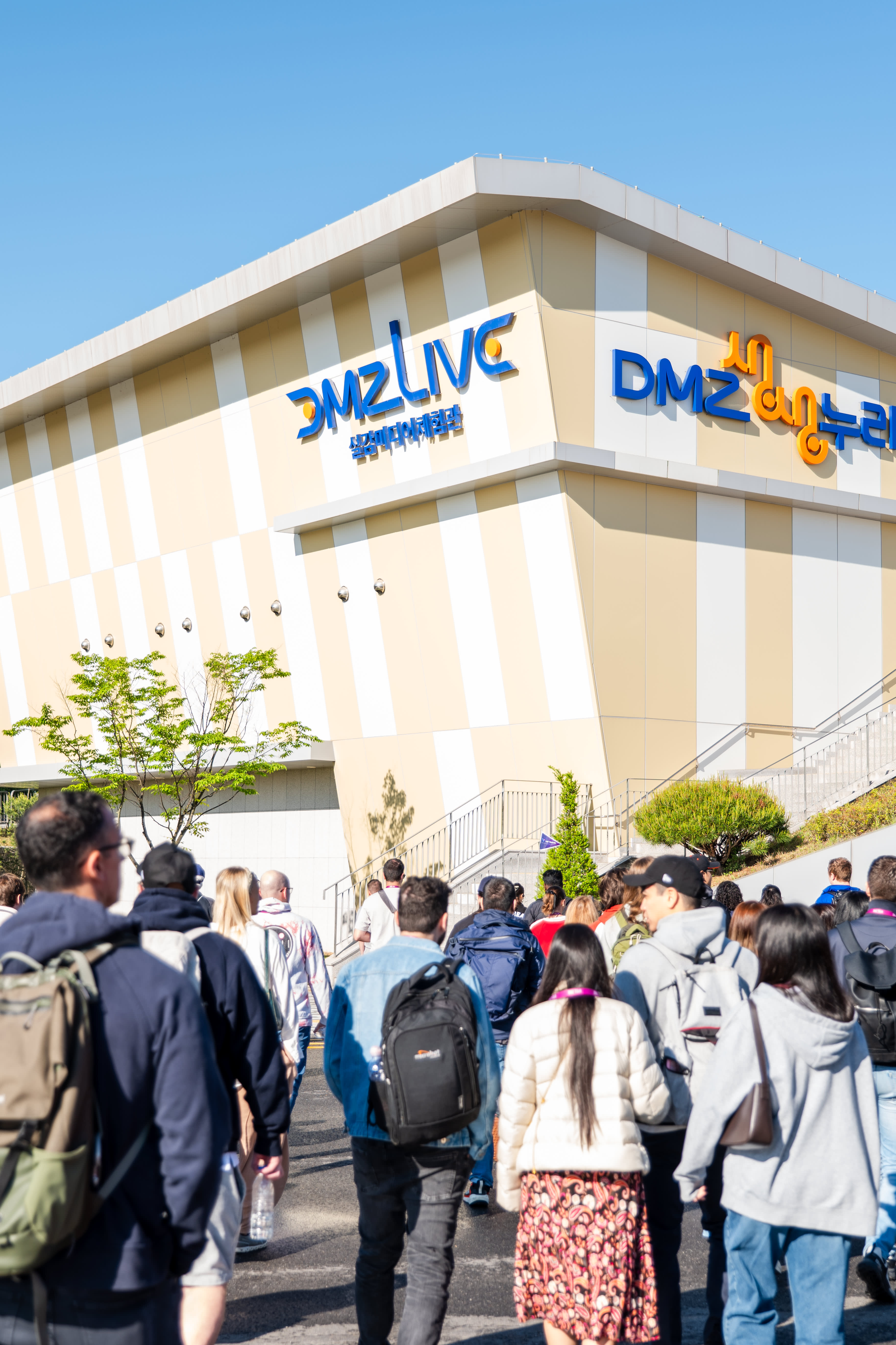 Best DMZ Tour from Seoul