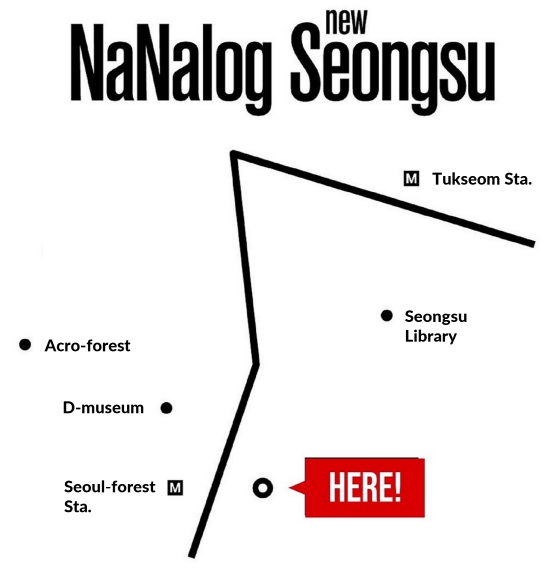 [ソウル] NaNalogパーソナルヘアコンサルティングK-ヘアスタイル