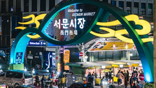 [Special Price] A Night Market Full of Vibes + Hanok Tour in Daegu