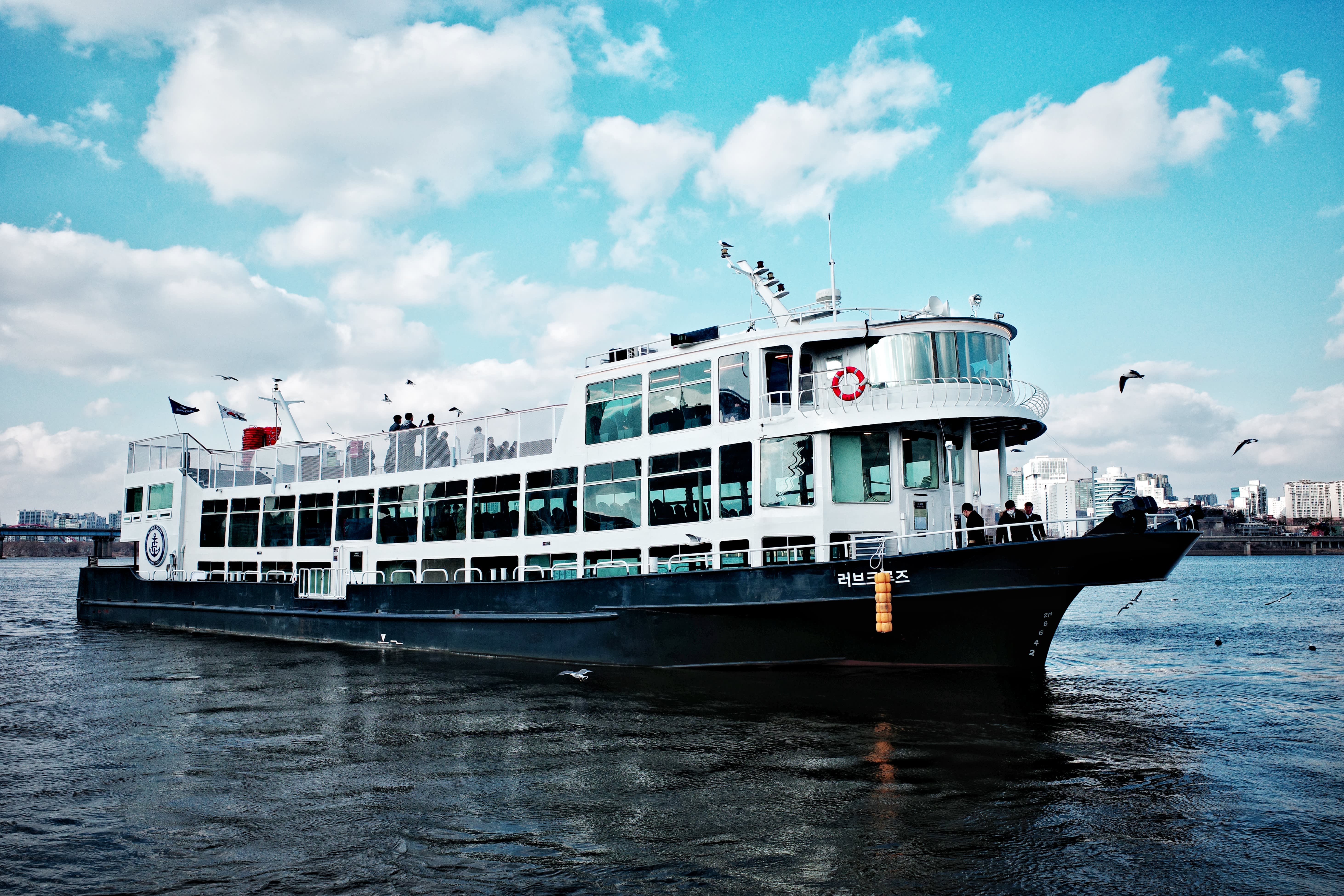 [Seoul] ELand Cruise Tour