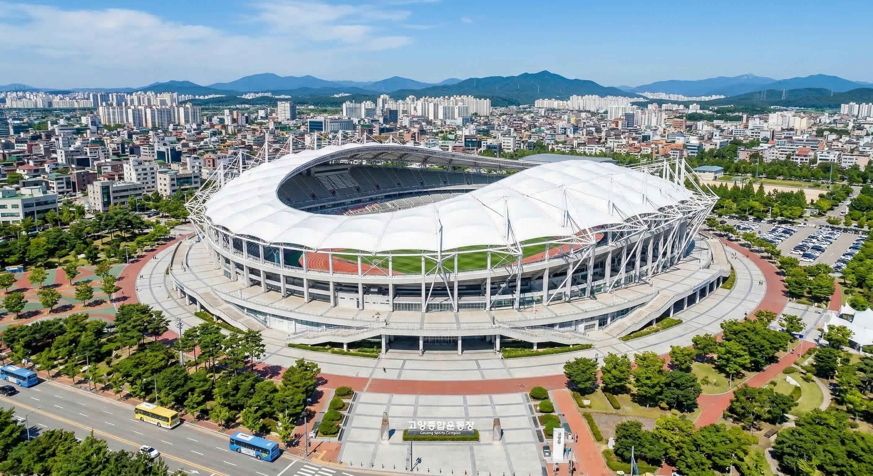 BTS Goyang Concert Shuttle (Luggage Care/One-way/Round-trip/Instant Confirmation)