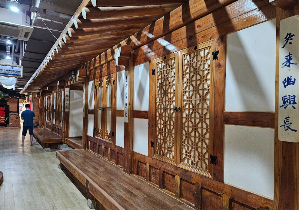 [Seoul] Dongdaemun SPAREX Jimjilbang Sauna Admission Ticket