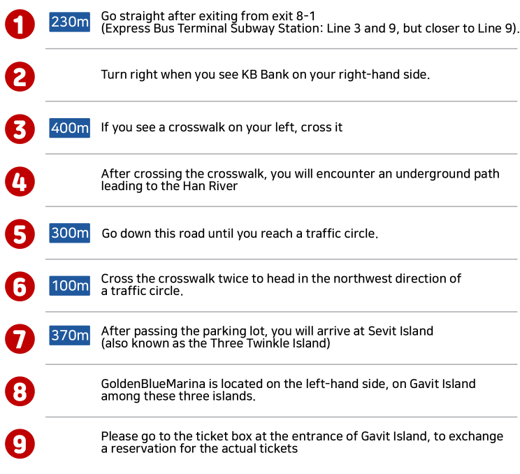 [Seoul] Golden Blue Marina Banpo Sevit Island Rainbow Boat Tour