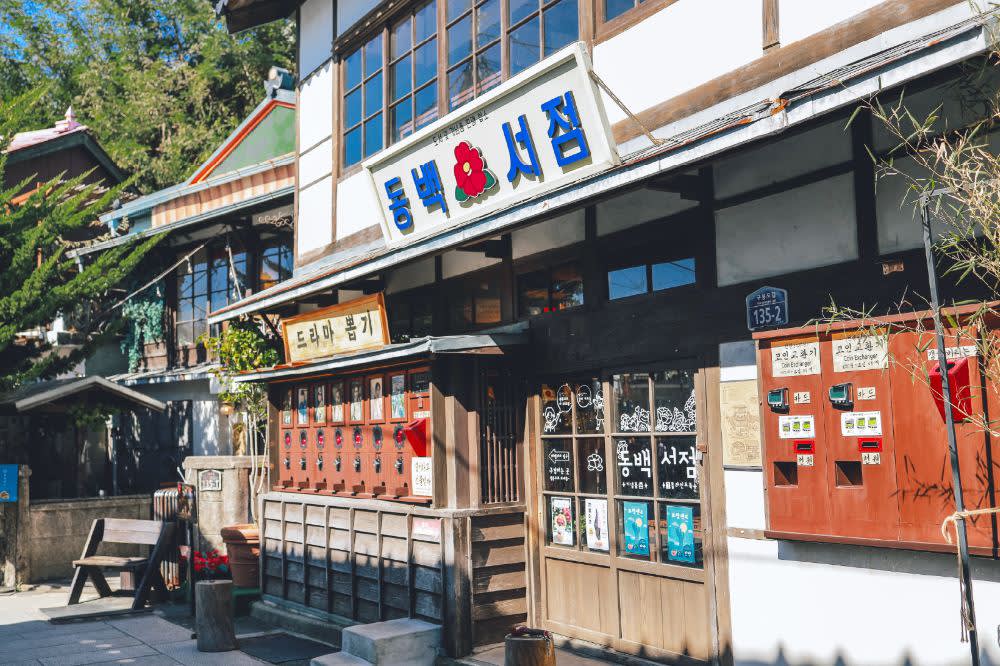 [浦項] スペースウォーク X 湖畔公園 桜鑑賞ツアー | 釜山出発