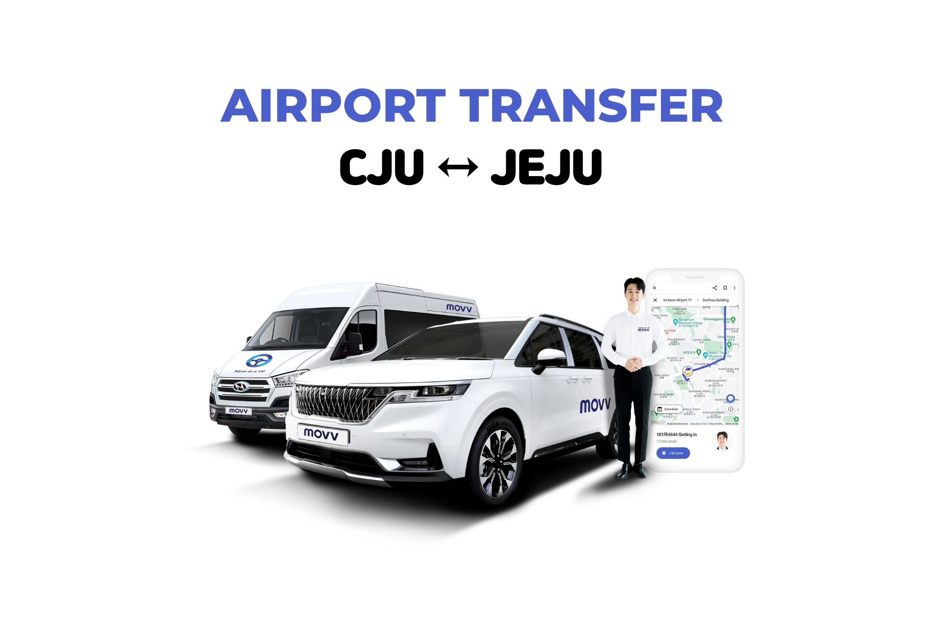 [Jeju] Private Airport TransferㅣJeju ↔ Airport