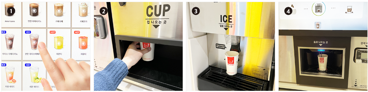 [弘大] ROOF CAT ME 猫咪咖啡店 弘大店 平日优惠入场券