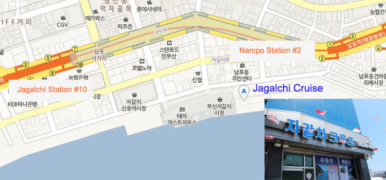 [釜山] 札嘎其渡轮 乘船体验船票