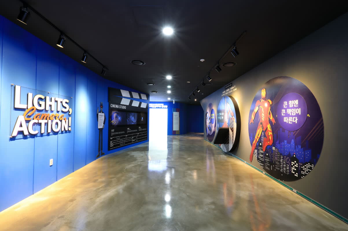 [Busan] Busan Museum of Movies Admission Ticket