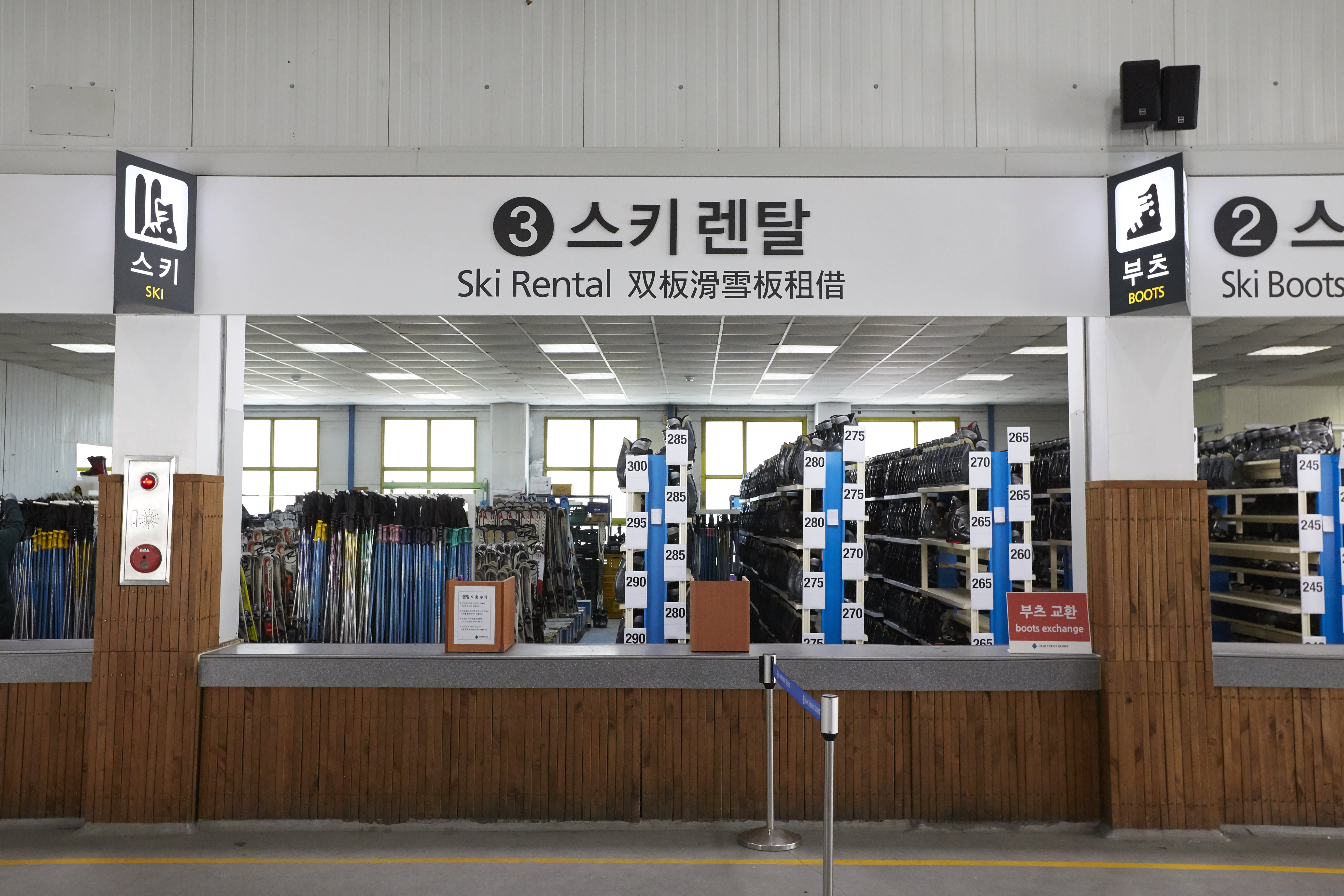 韩国滑雪入门｜芝山滑雪场基础滑雪体验（首尔出发）