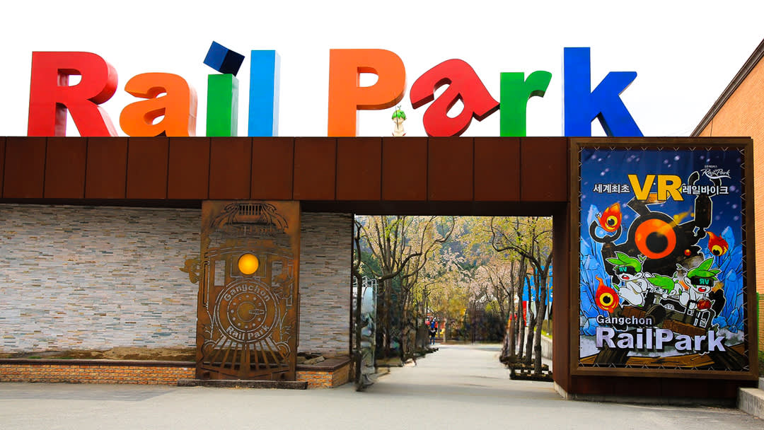 南怡岛 + 铁路自行车 + 小法国村 + 意大利村 + 晨静树木园私人游