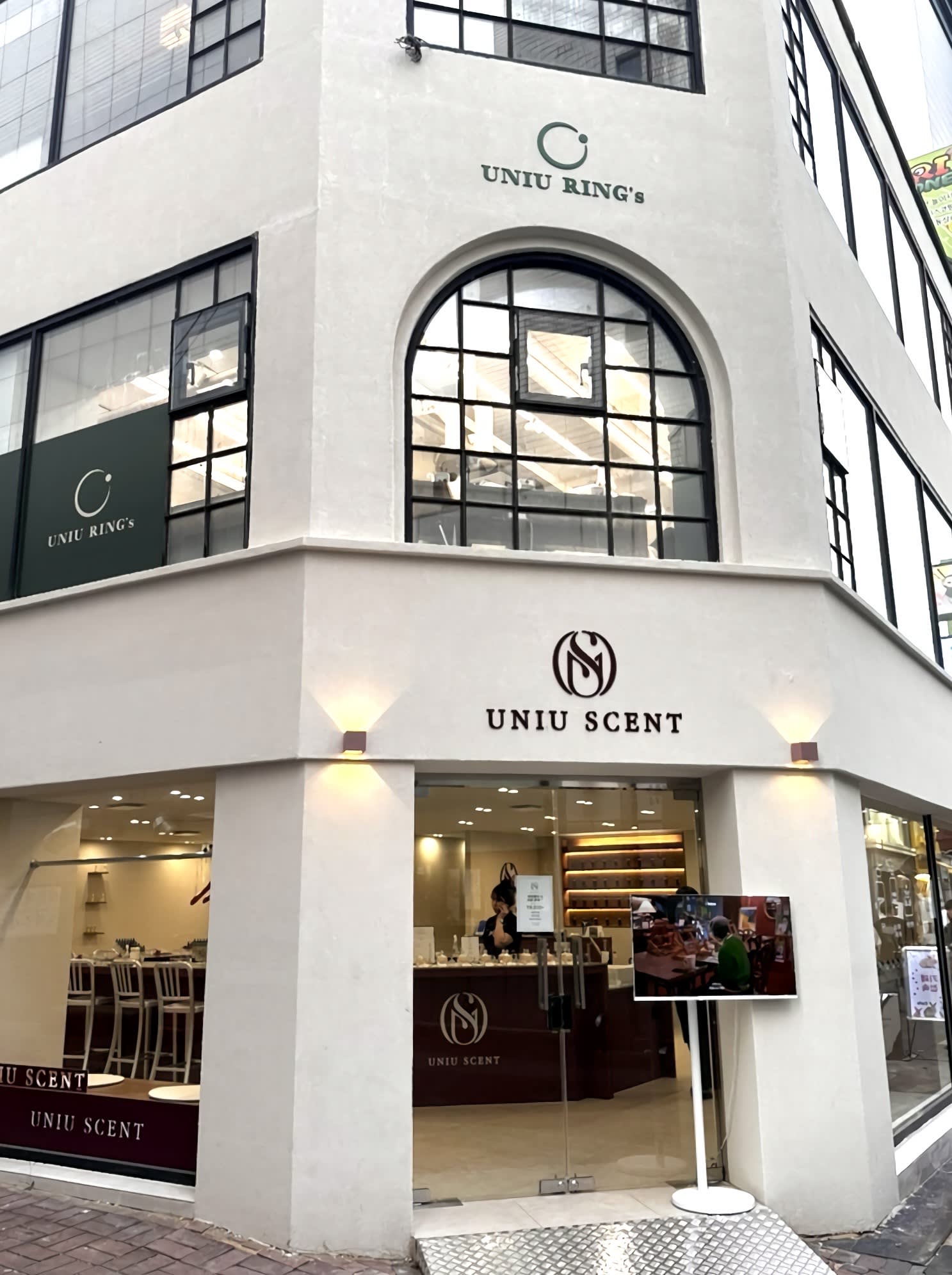 [大邱] UniU SCENT 香水 香薰藤条 制作 1day class