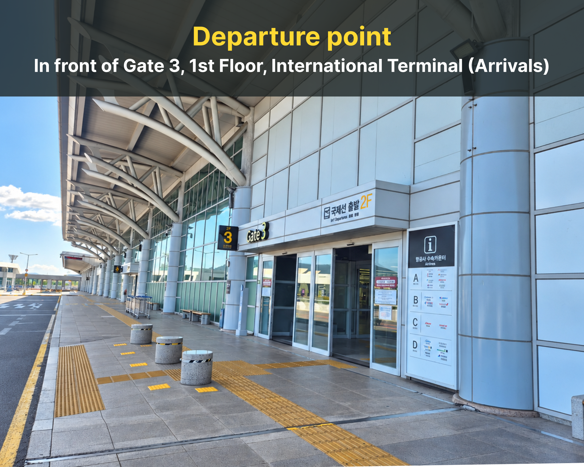 Gimhae Airport↔Gyeongju Shared Transfer Service