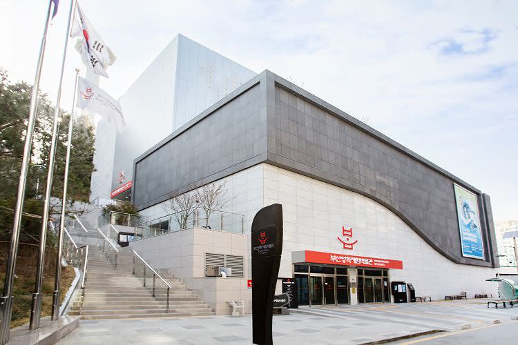 [Busan] Busan Museum of Movies Admission Ticket