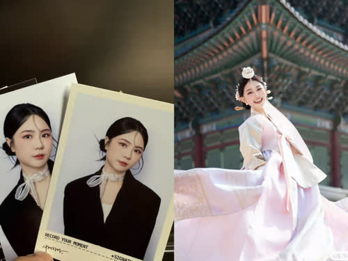 Hanbok-Inspired Korean Makeup + Personal Color Analysis Before Makeup