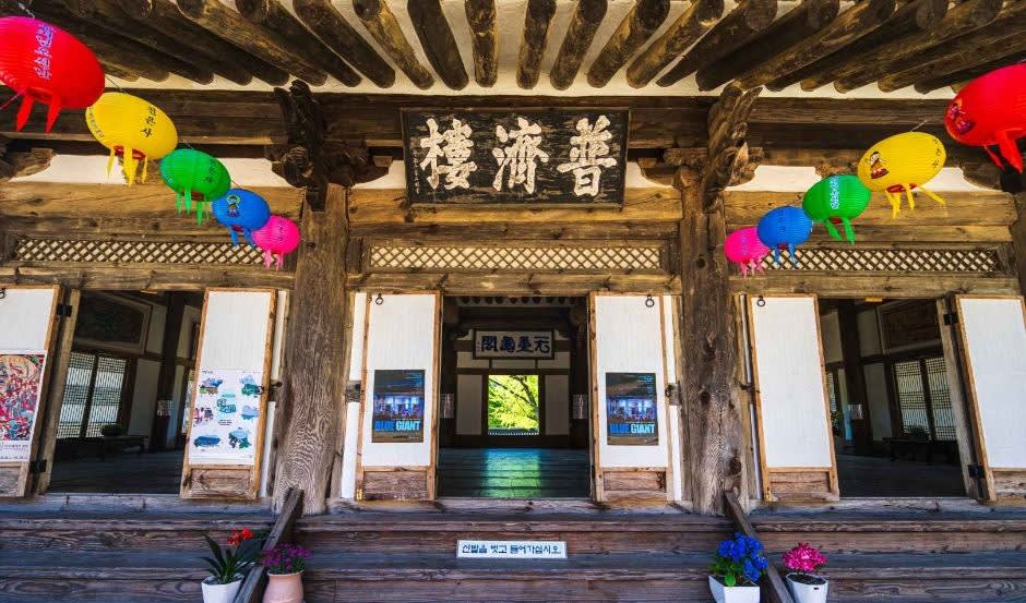 【釜山発】智異山紅葉観賞｜Baemsagol渓谷・泉隠寺日帰りツアー