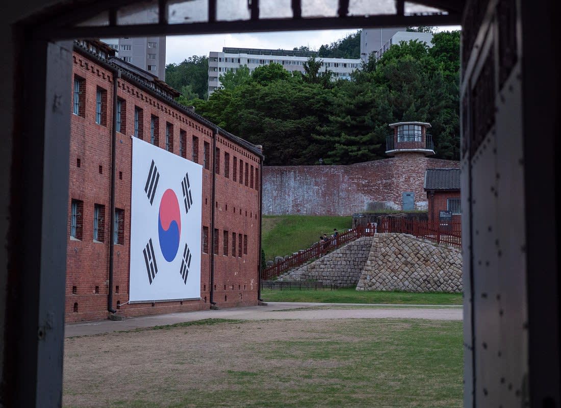 [Seoul] Ghost Tour