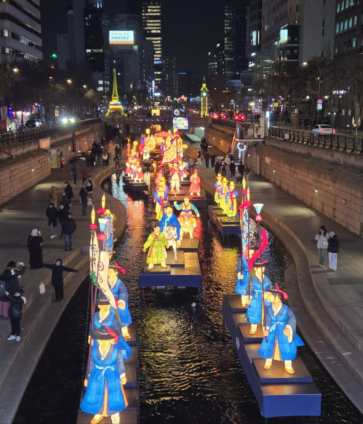 [Private Tour] Perfect for Your Arrival Night in Korea! Seoul’s Must-See Night View Tour