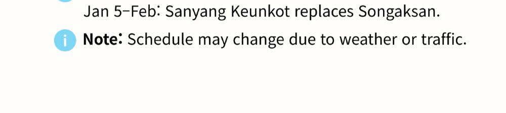 [済州] 済州島 南西部バスツアー（漢拏山＆定番ハイライト）