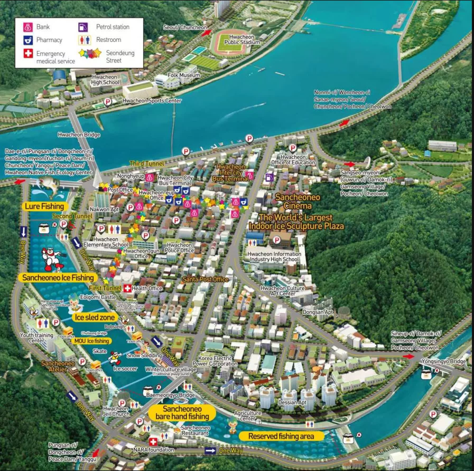 【冬季限定】2026 江原道フェスティバル日帰りツアー ― ソウル発・華川サンチョノ氷祭り日帰りツアー