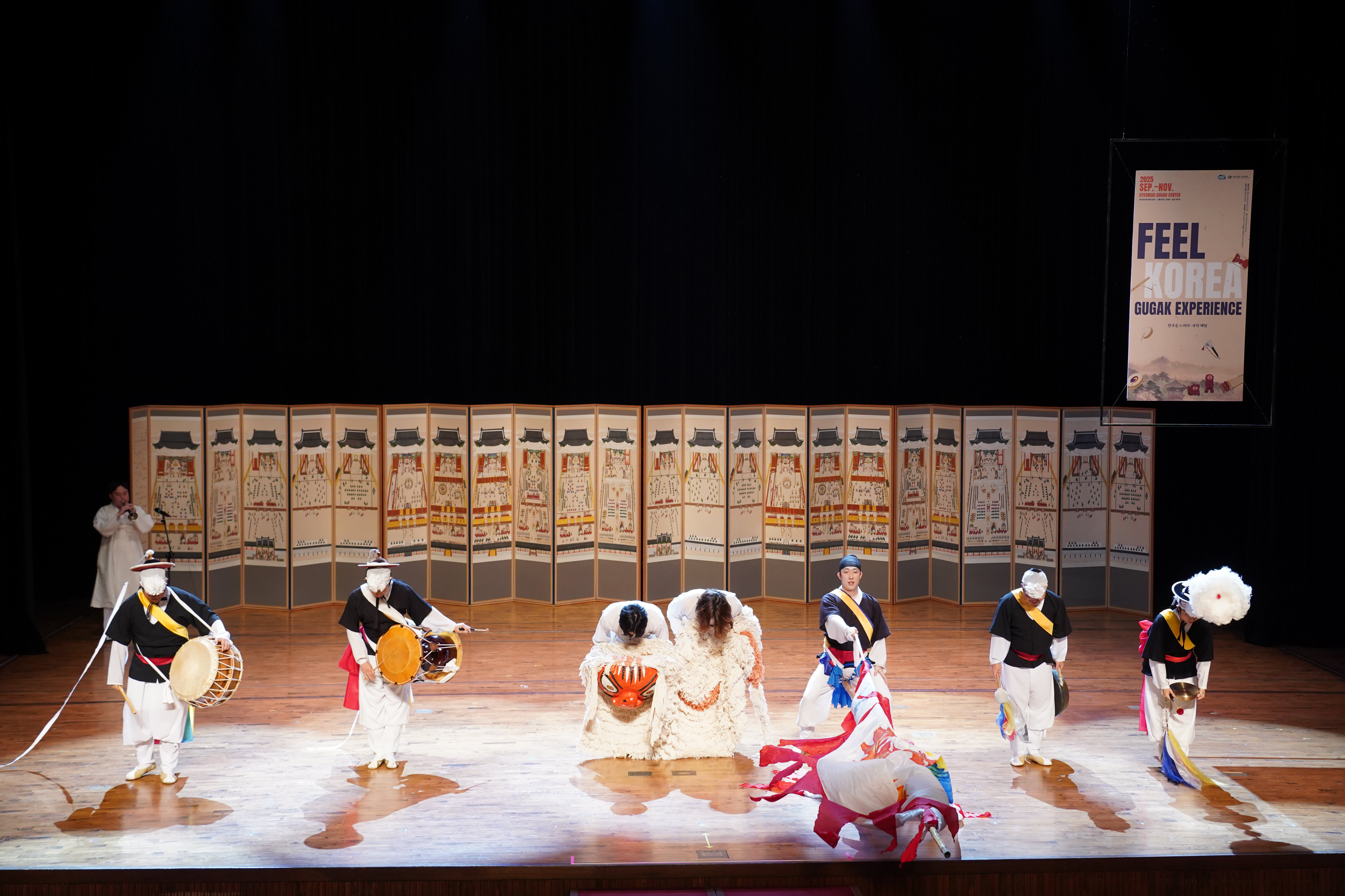 [Ticket Only] Gyeonggi Gugak Center: Authentic Korean Music & Cultural Experience